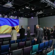 Молитовне зібрання пасторів Києва та Київської області